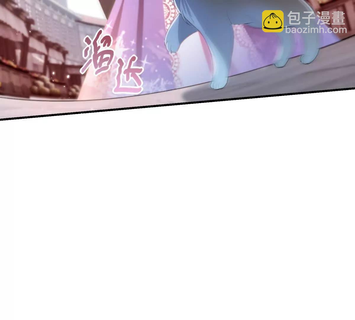 第19话 排面120