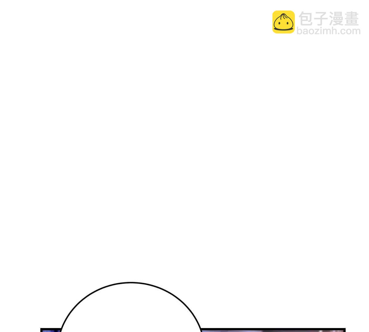 第19话 排面41