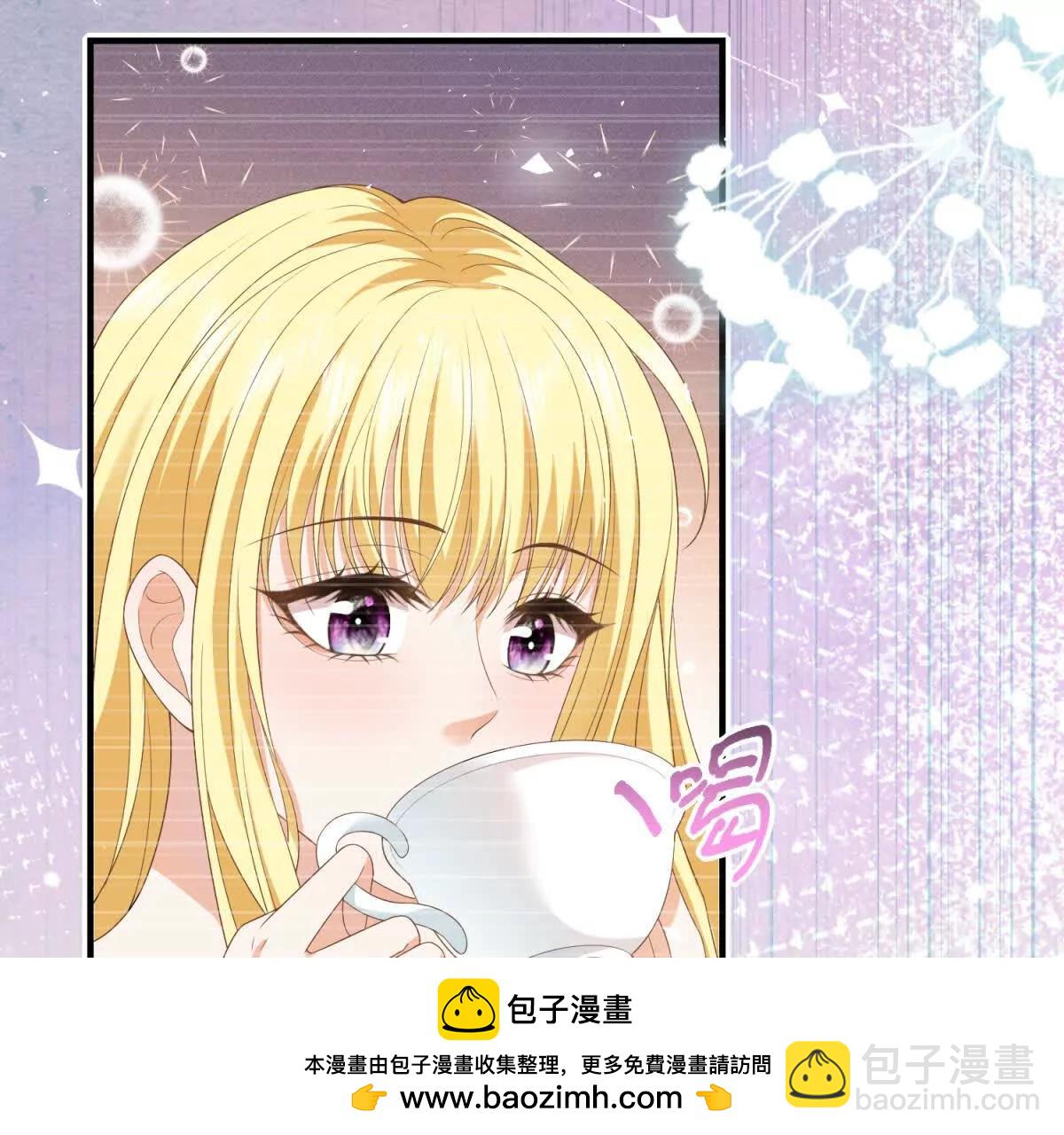 第19话 排面53