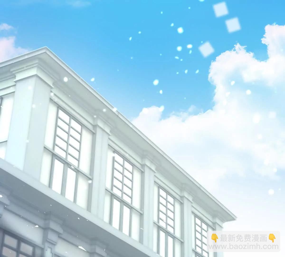 第19话 排面75