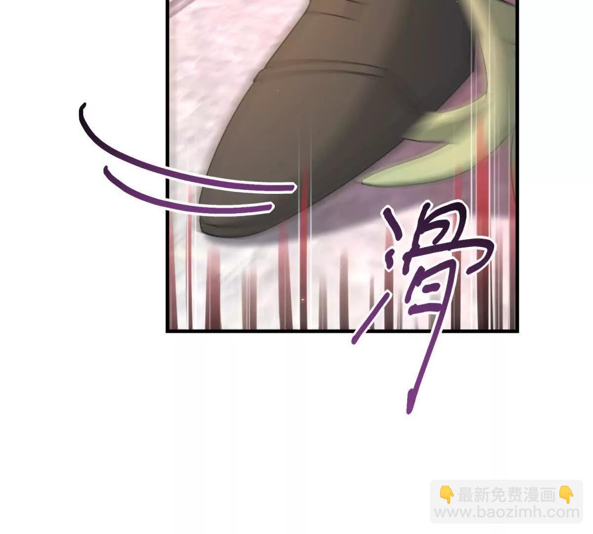 第19话 排面94