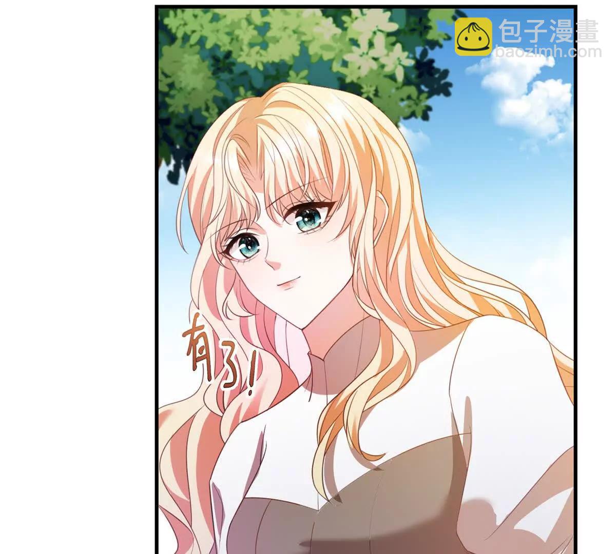 第21话 我是你爹！111
