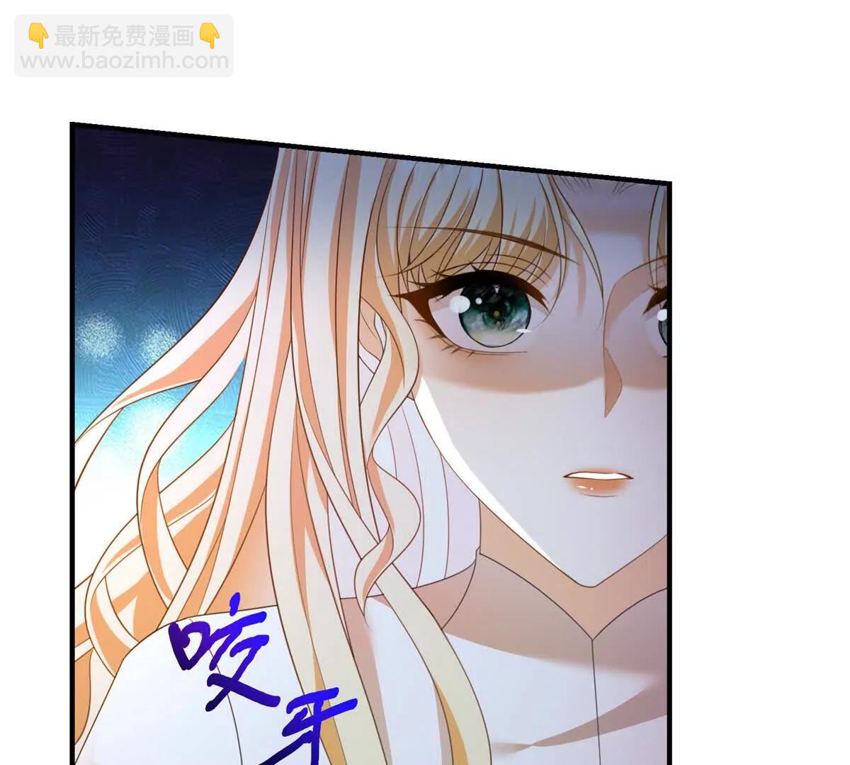 第21话 我是你爹！117