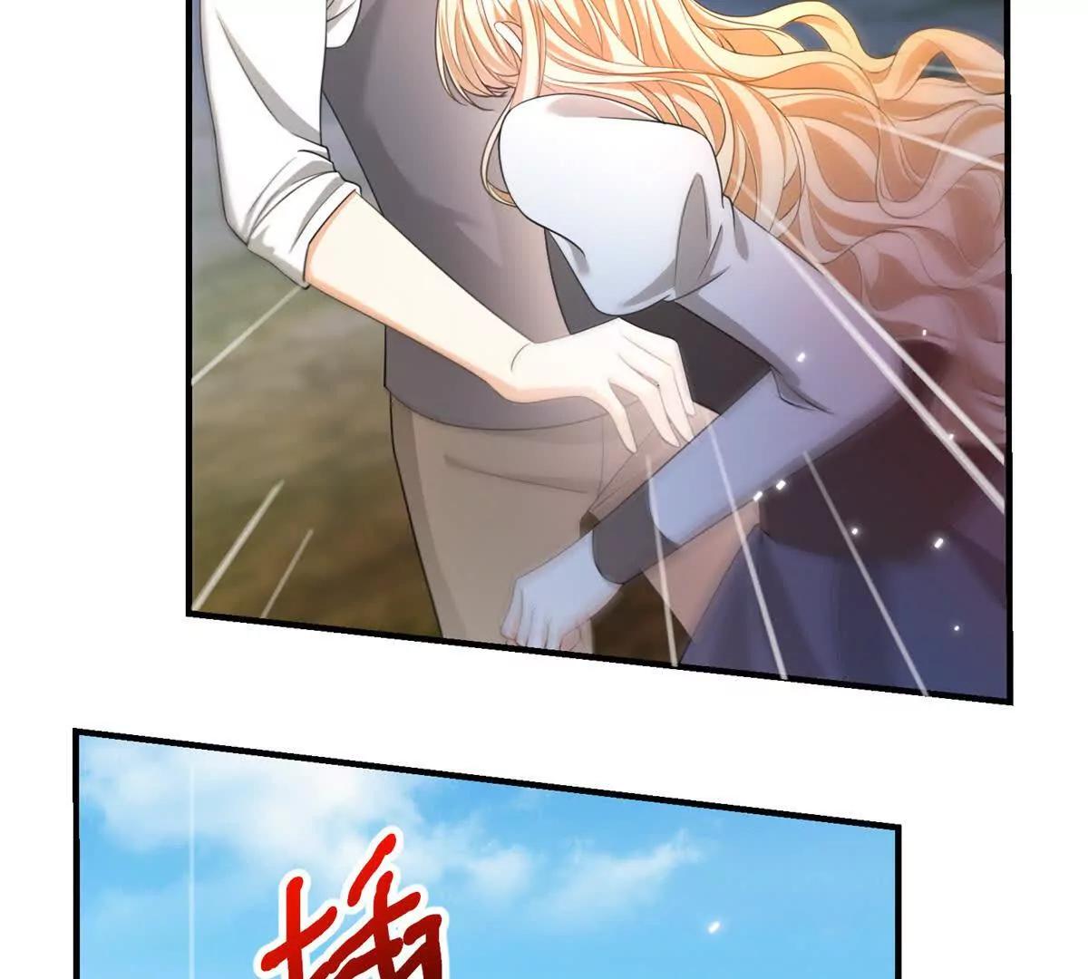 第21话 我是你爹！120