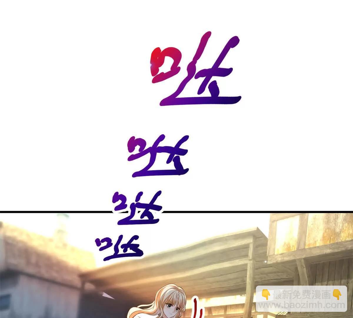 第21话 我是你爹！123