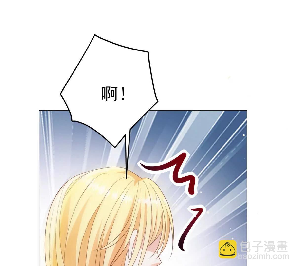 第21话 我是你爹！19