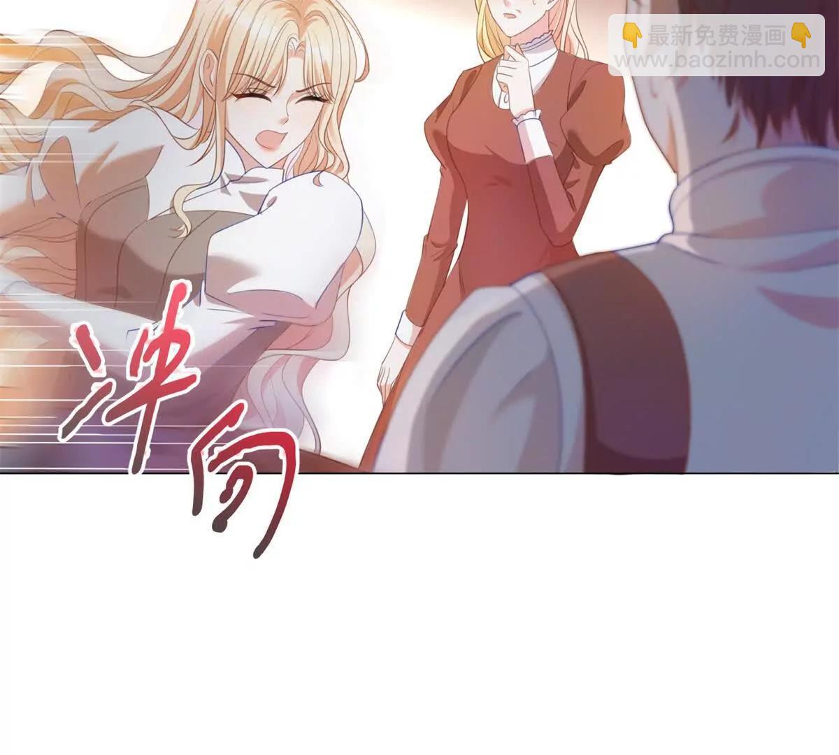 第21话 我是你爹！24