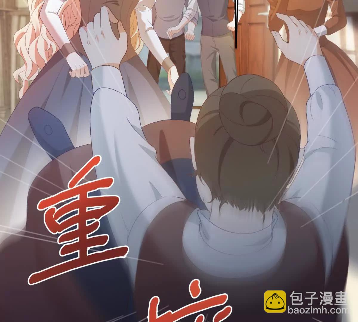 第21话 我是你爹！29