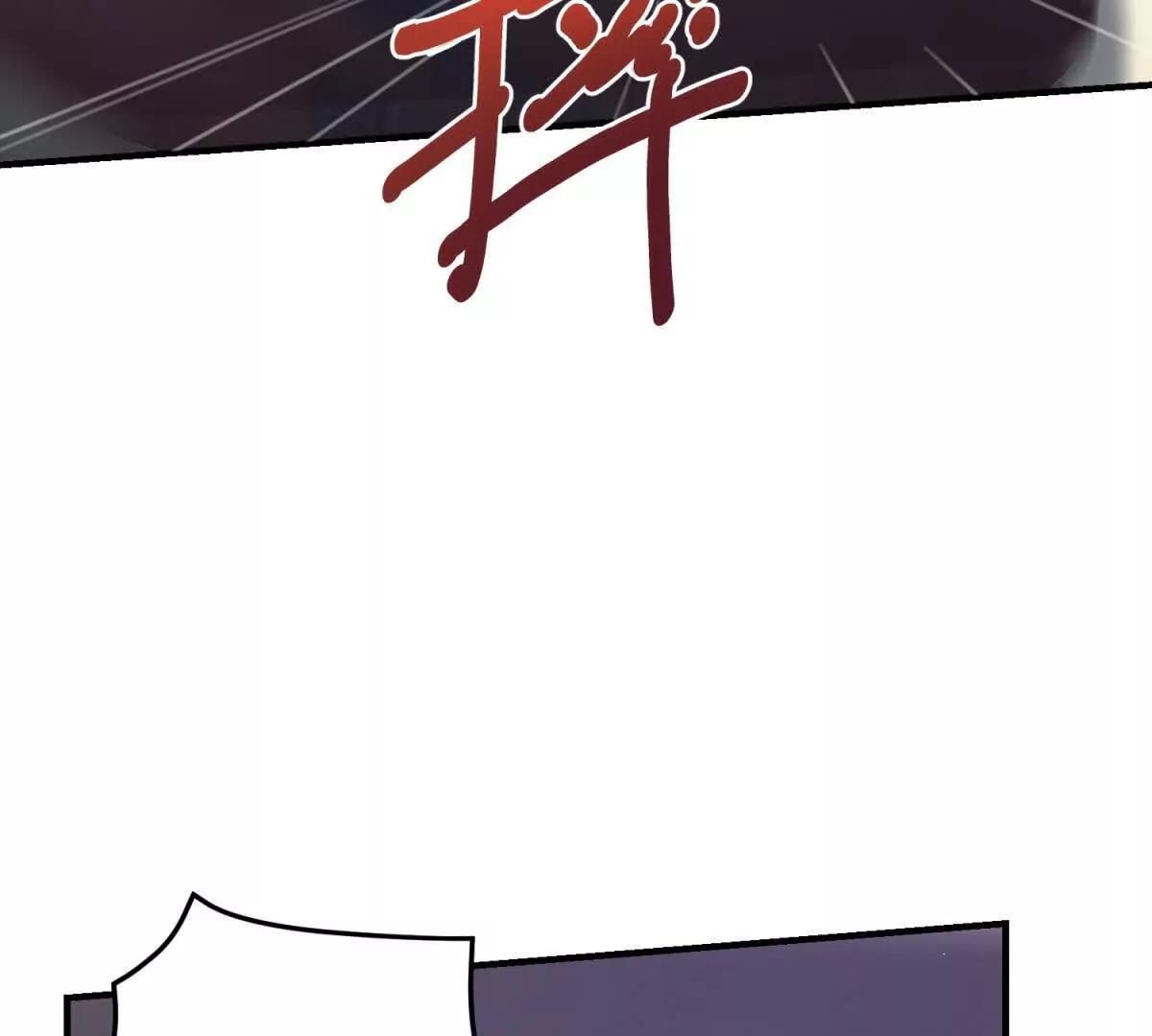 第21话 我是你爹！30