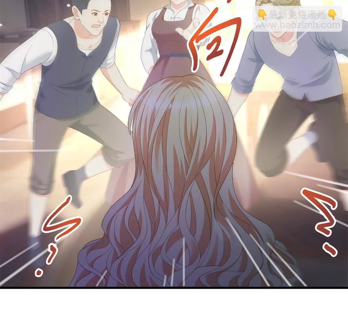 第21话 我是你爹！39