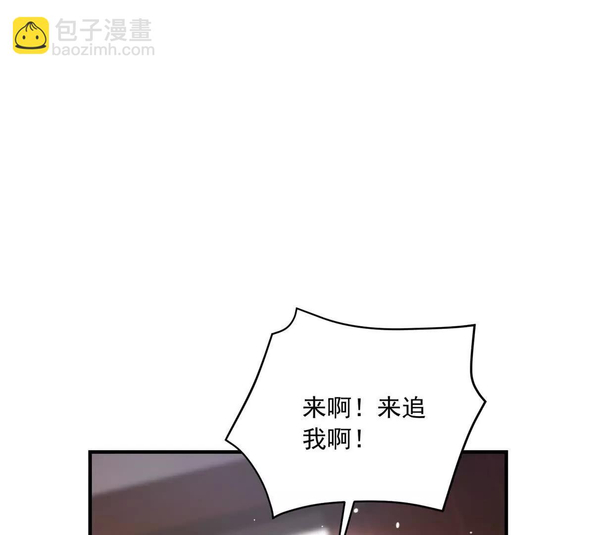 第21话 我是你爹！40