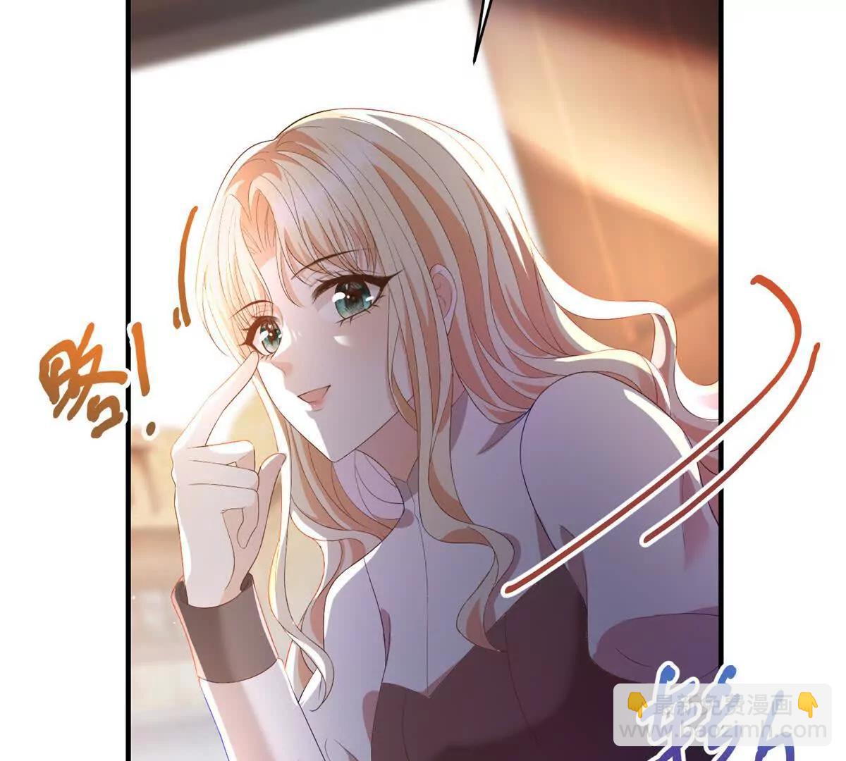 第21话 我是你爹！41