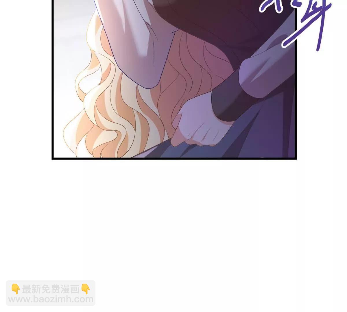 第21话 我是你爹！42