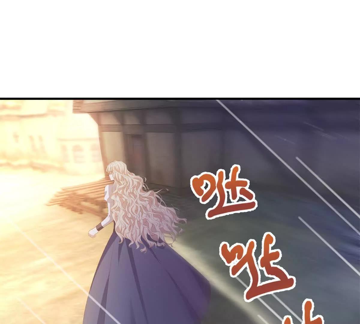 第21话 我是你爹！44