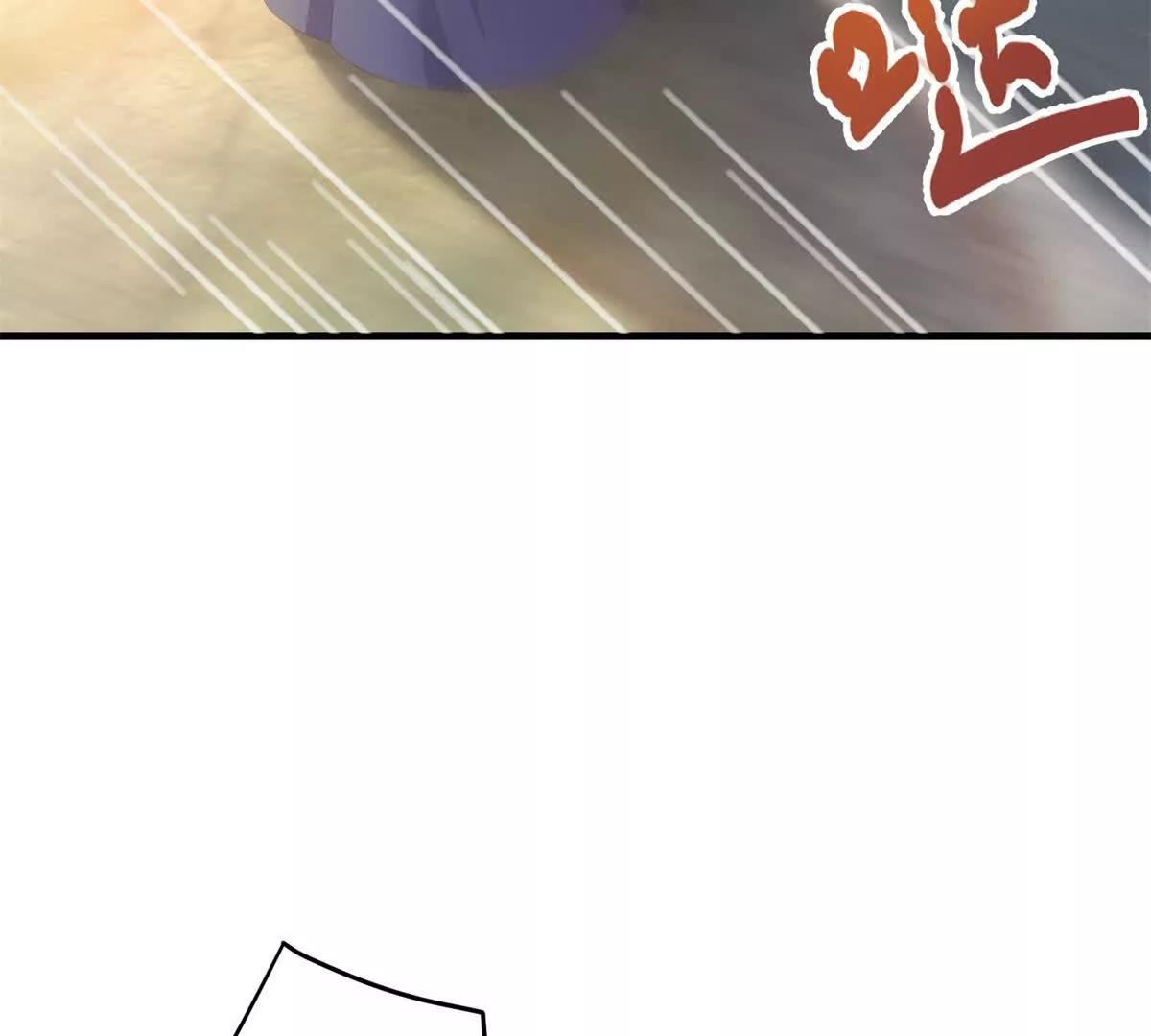 第21话 我是你爹！45