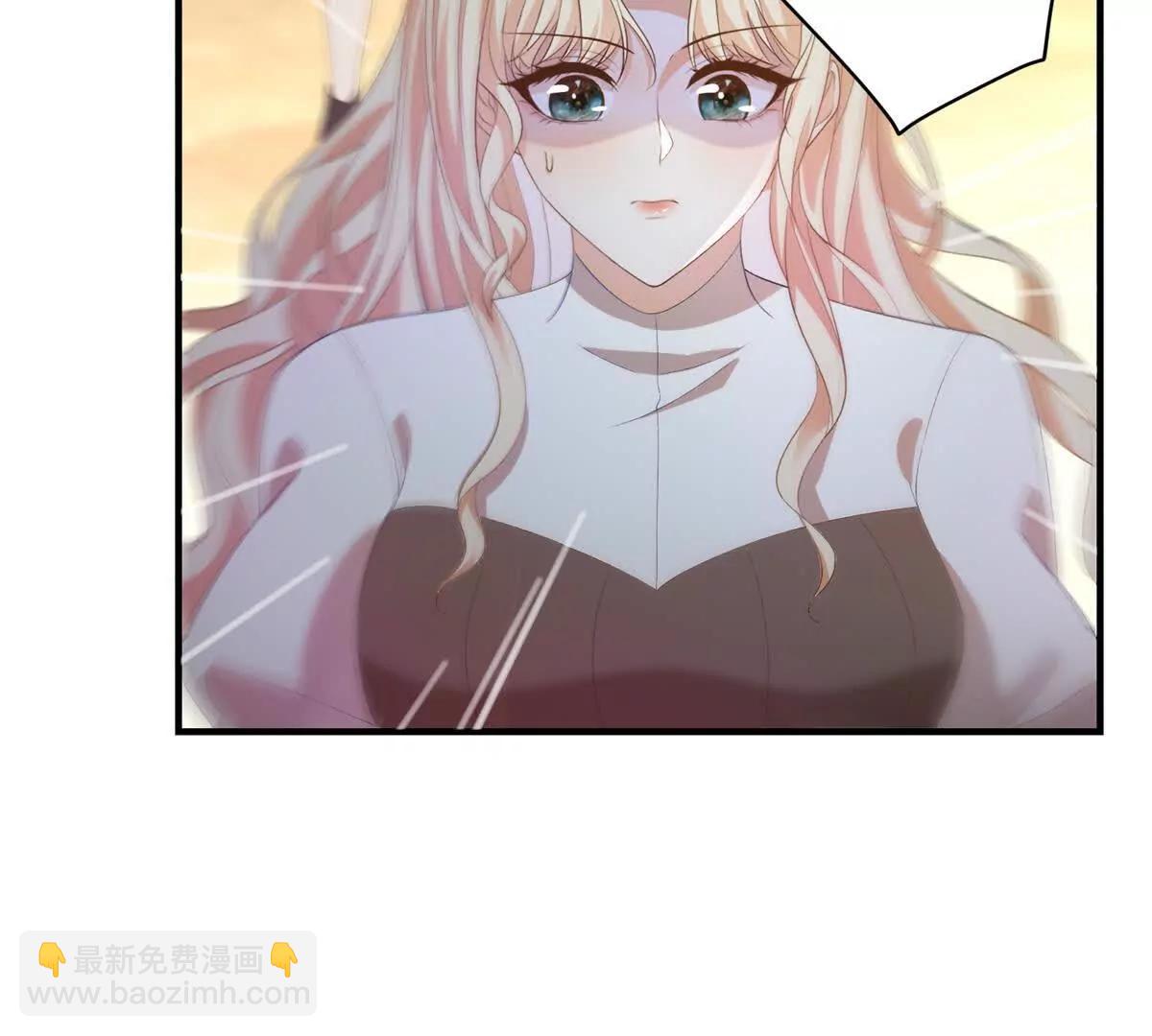 第21话 我是你爹！51