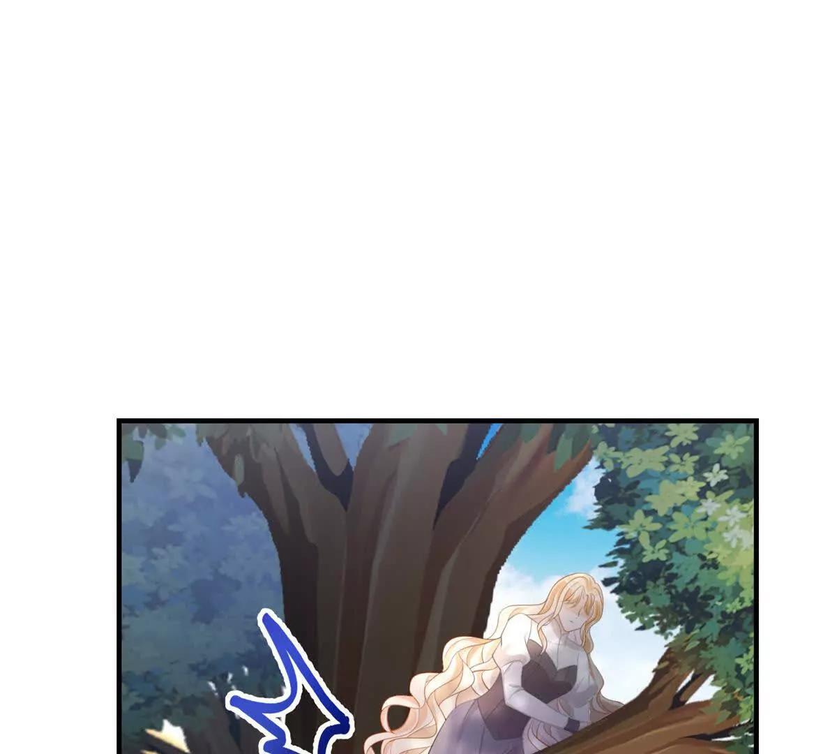 第21话 我是你爹！68