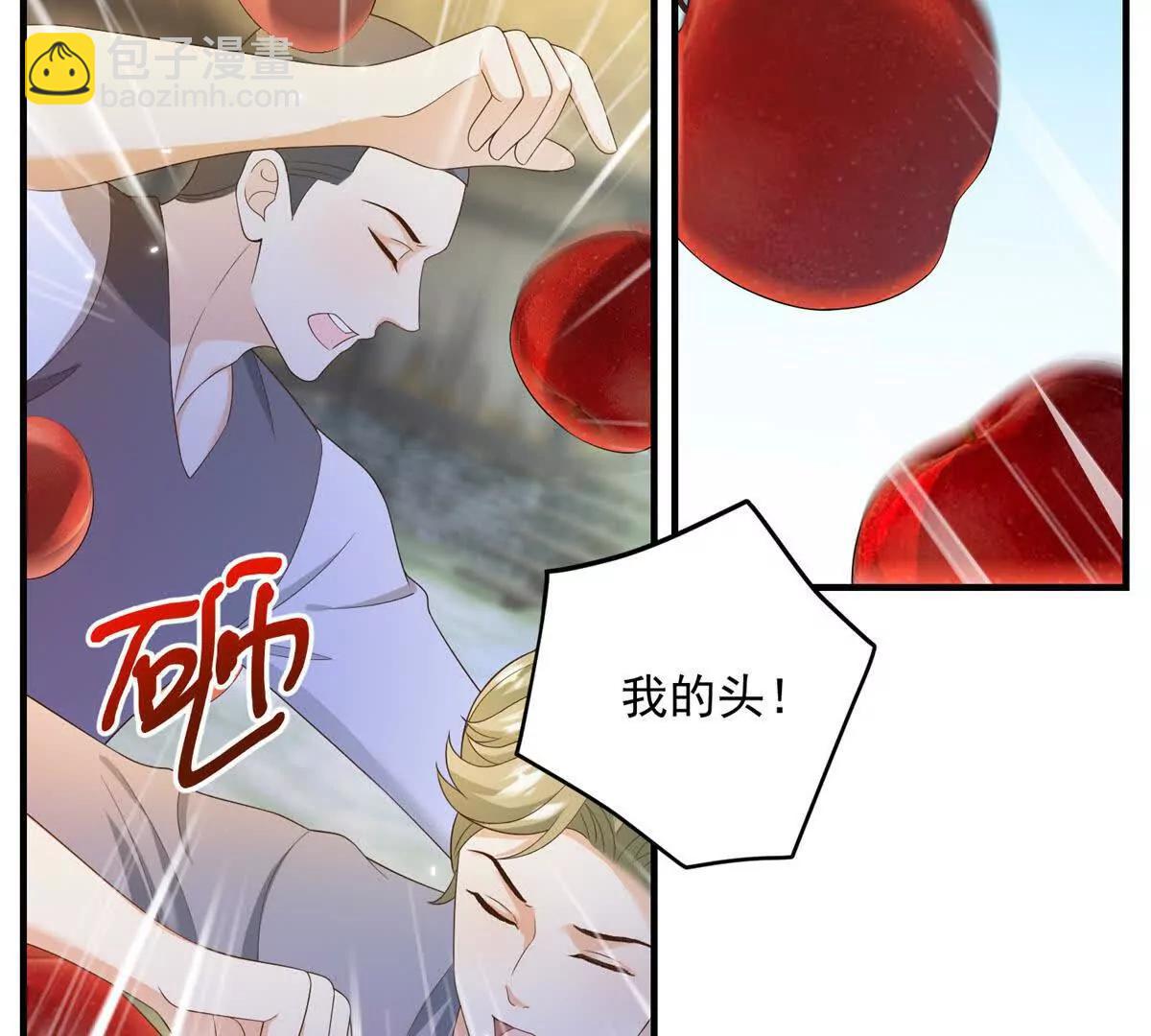 第21话 我是你爹！78