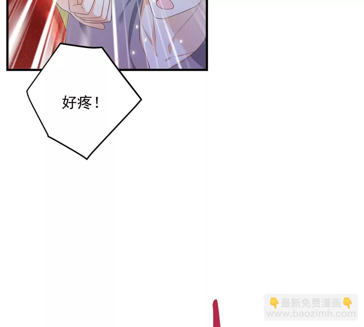 第21话 我是你爹！79
