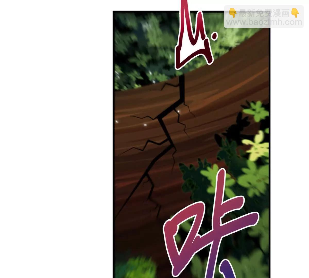 第21话 我是你爹！80