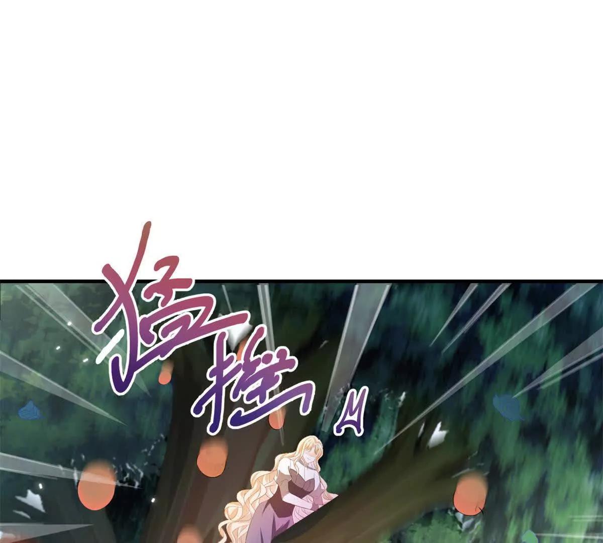 第21话 我是你爹！84