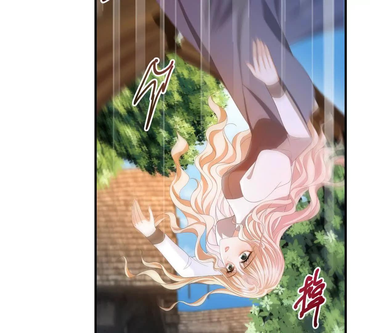 第21话 我是你爹！87