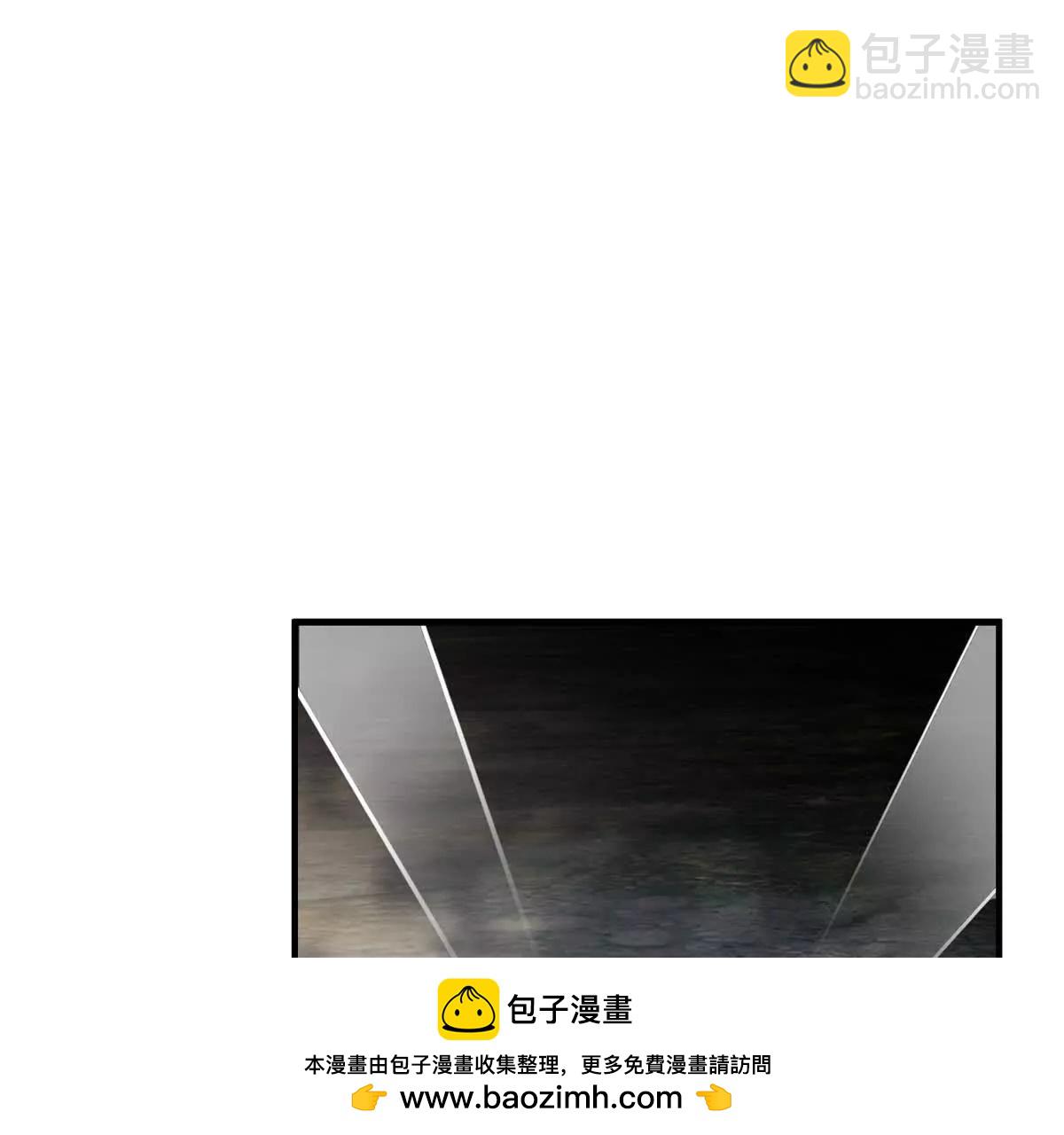 第21话 我是你爹！95