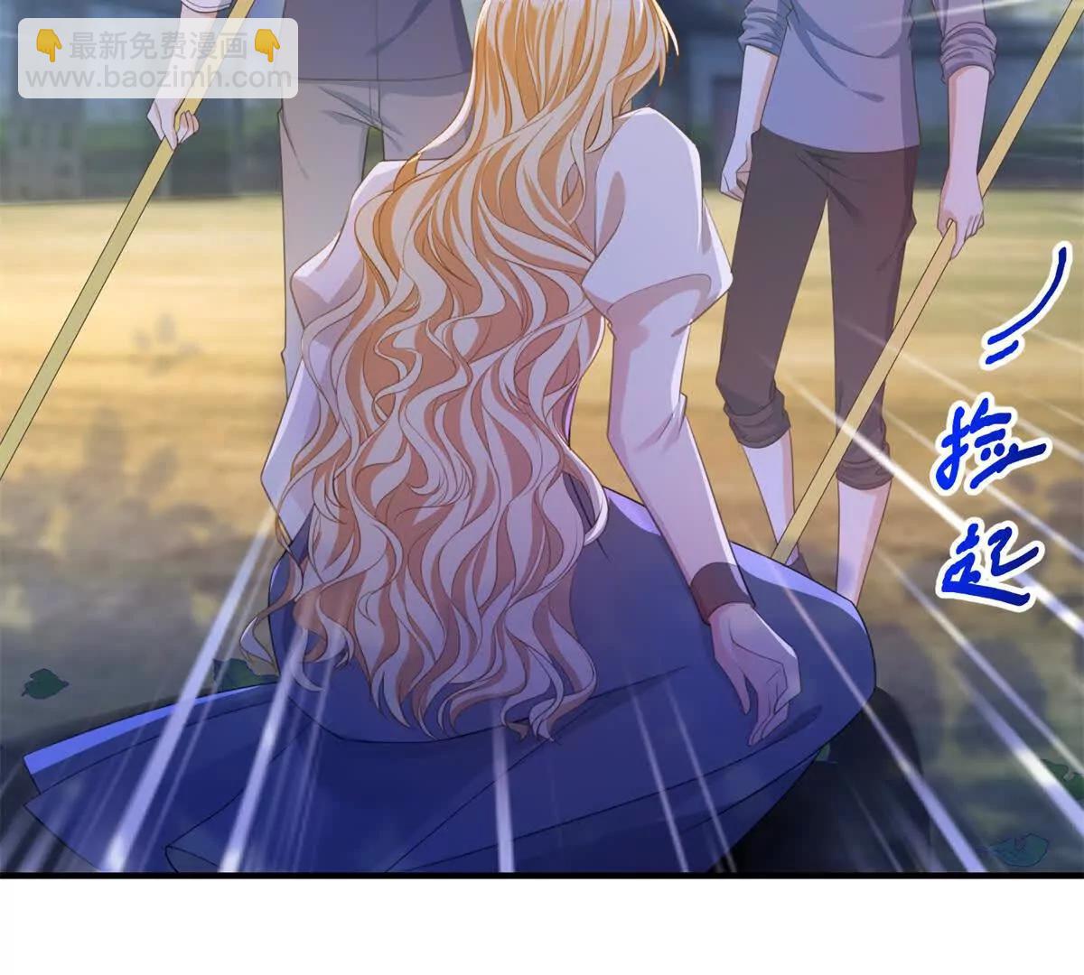 第21话 我是你爹！99
