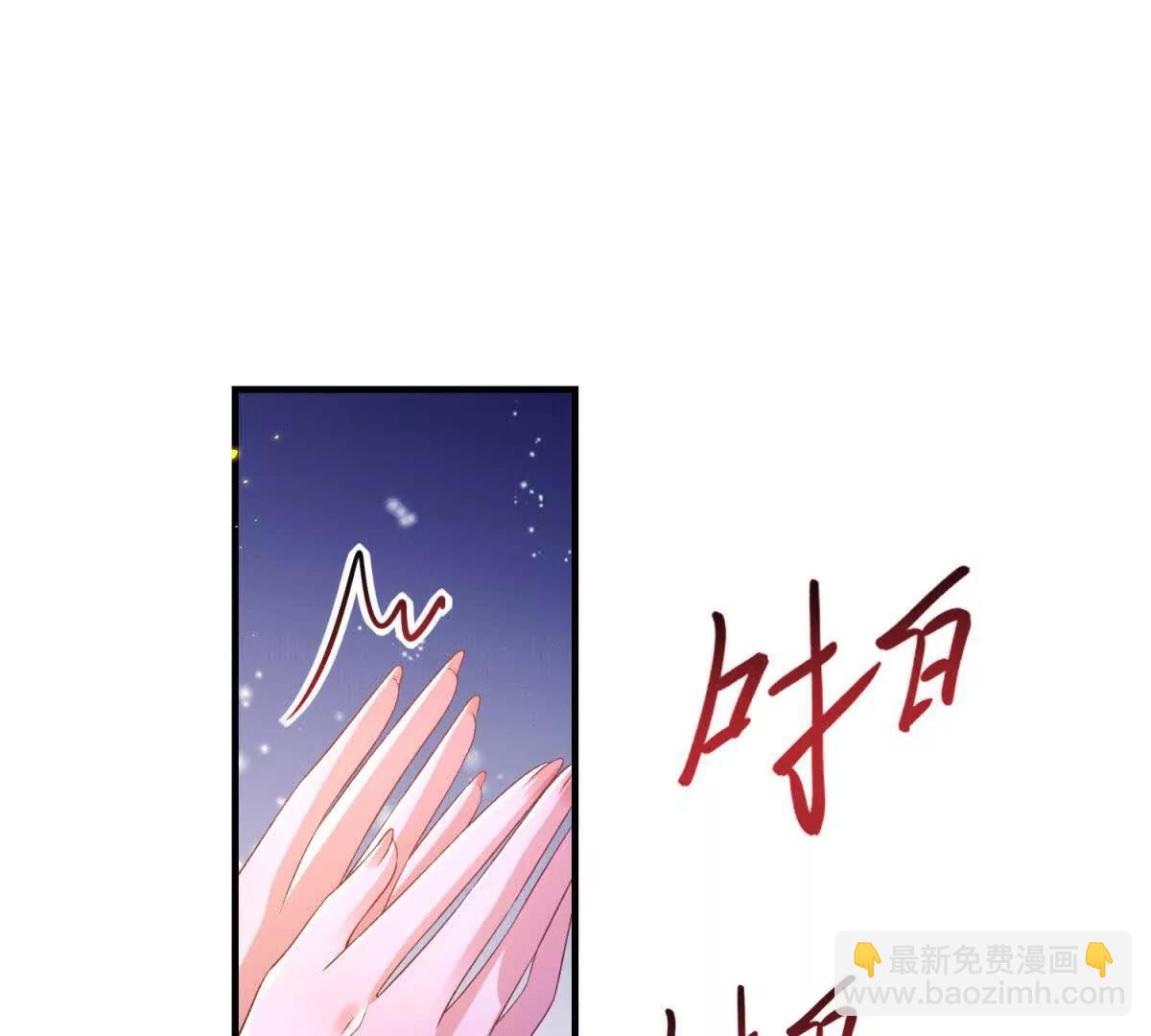 第25话 普莱族115