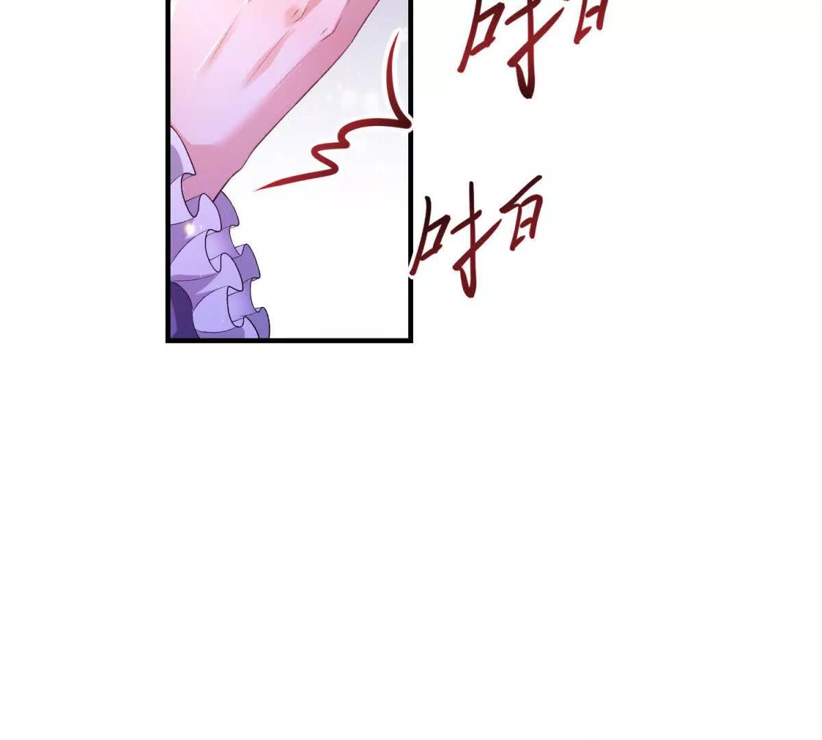 第25话 普莱族116