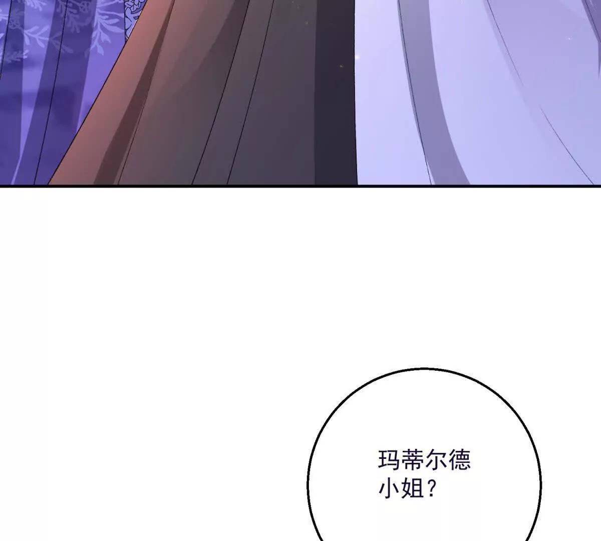 第25话 普莱族123
