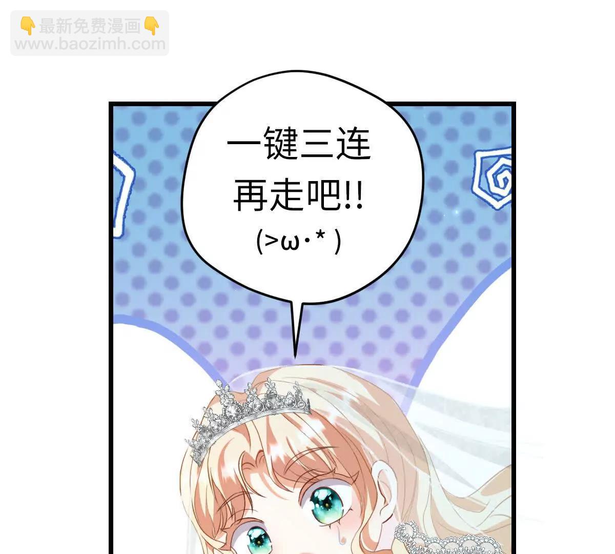 第25话 普莱族126