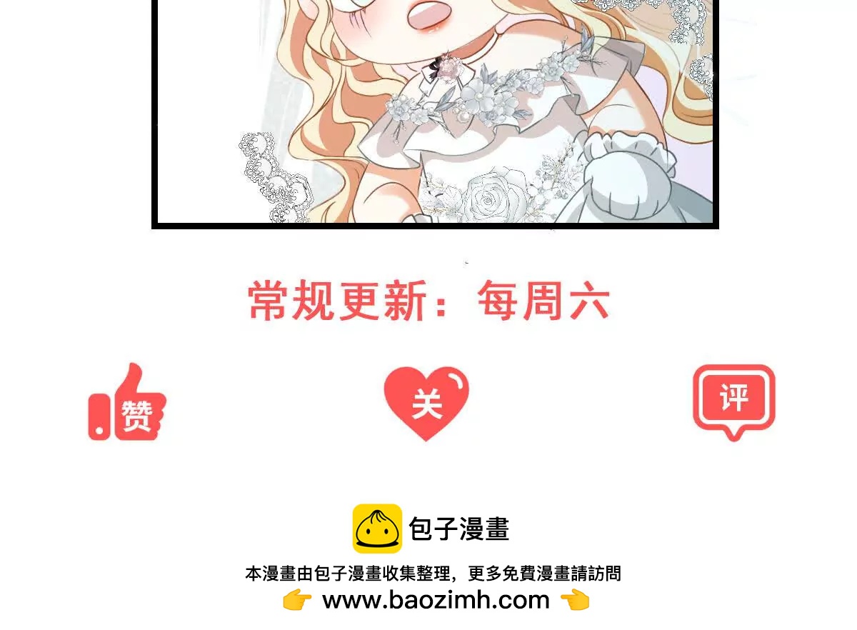 第25话 普莱族127