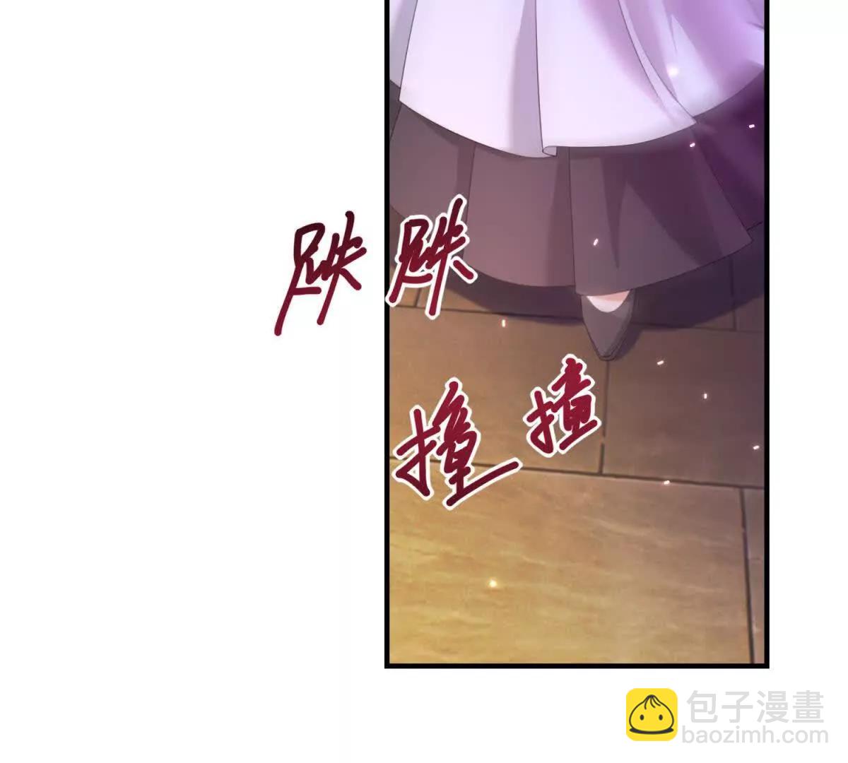 第25话 普莱族44