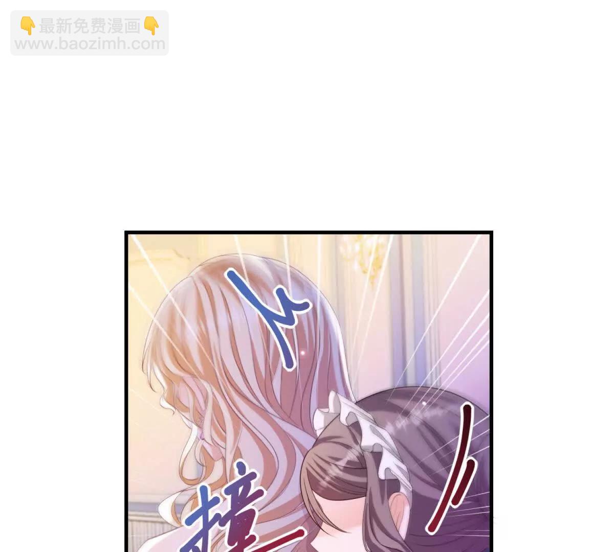 第25话 普莱族45