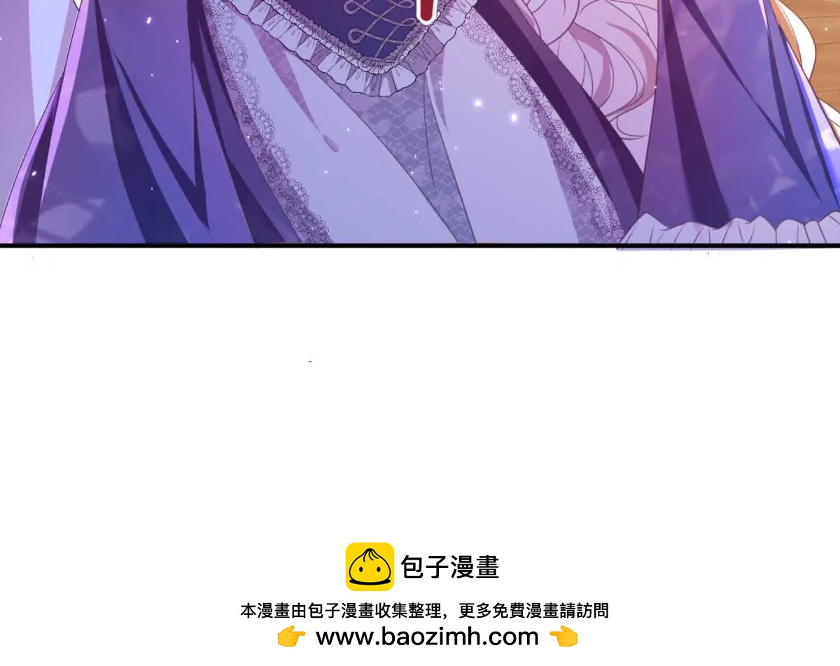 第25话 普莱族53