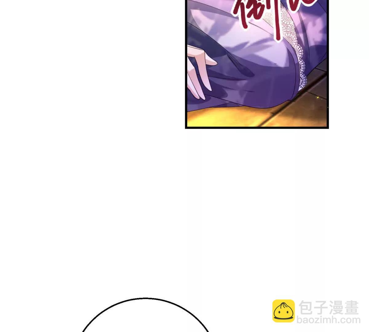 第25话 普莱族55