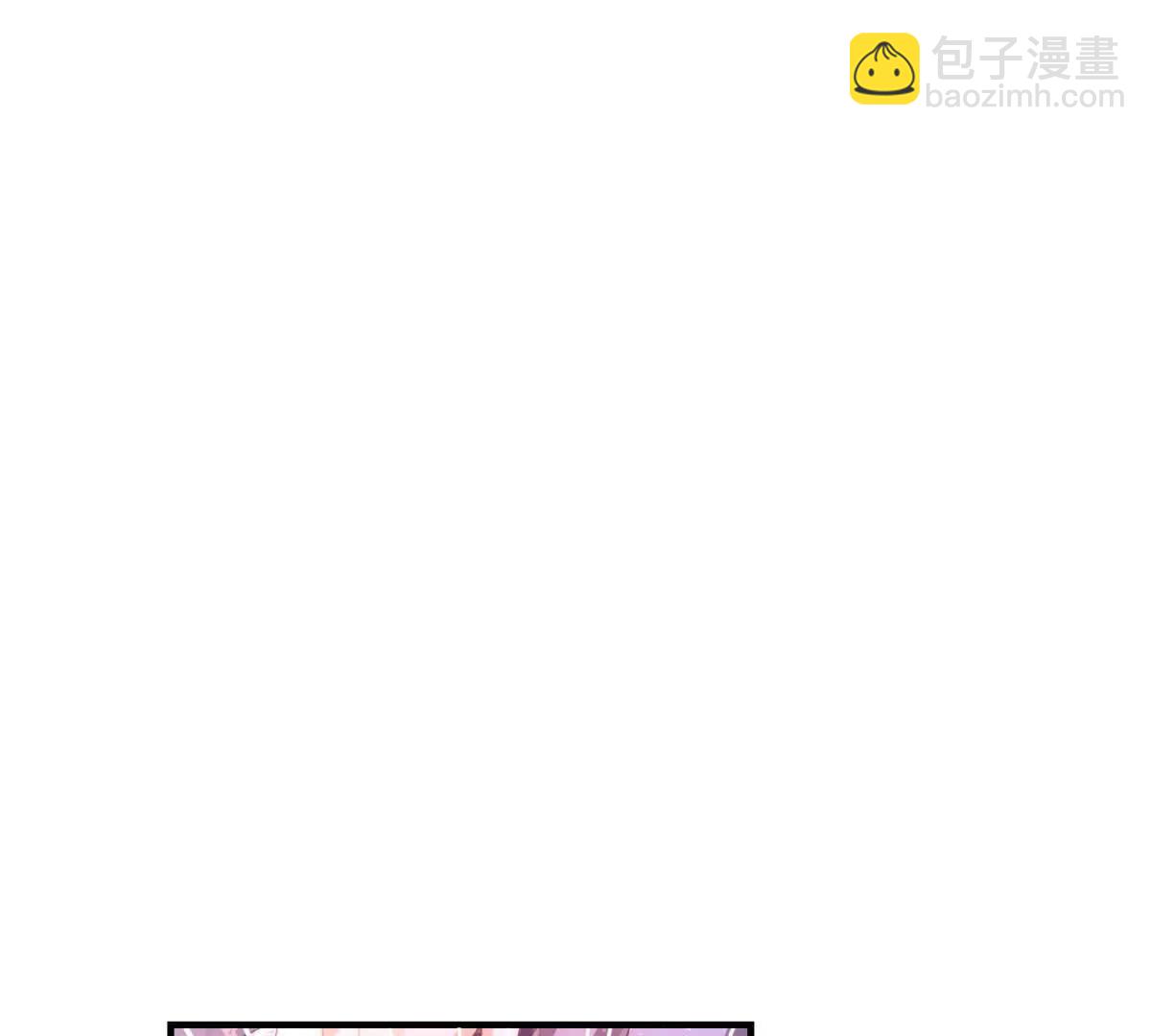 第25话 普莱族58