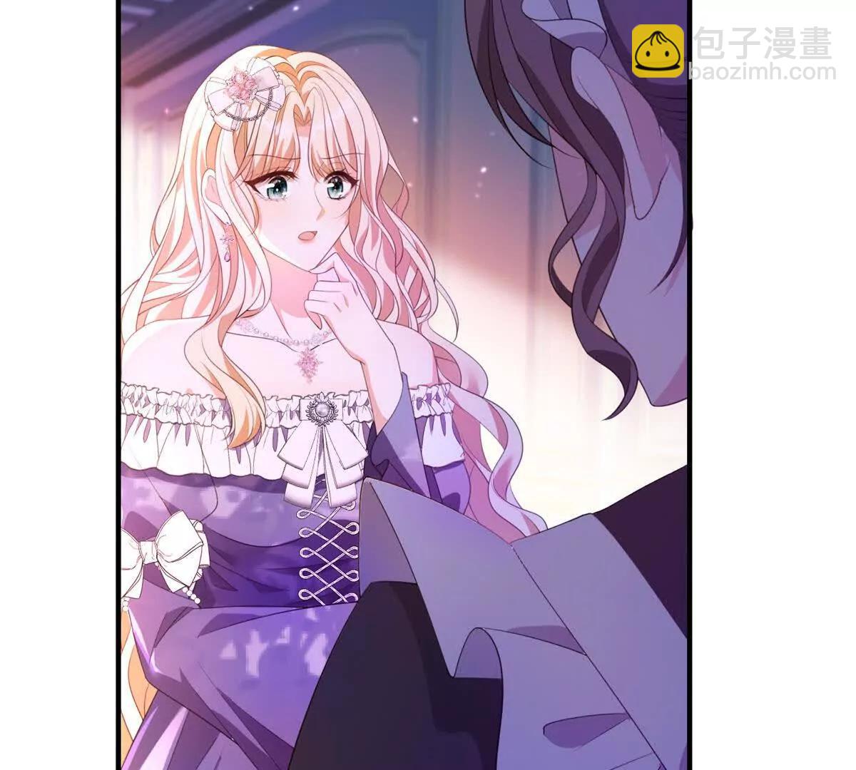 第25话 普莱族86