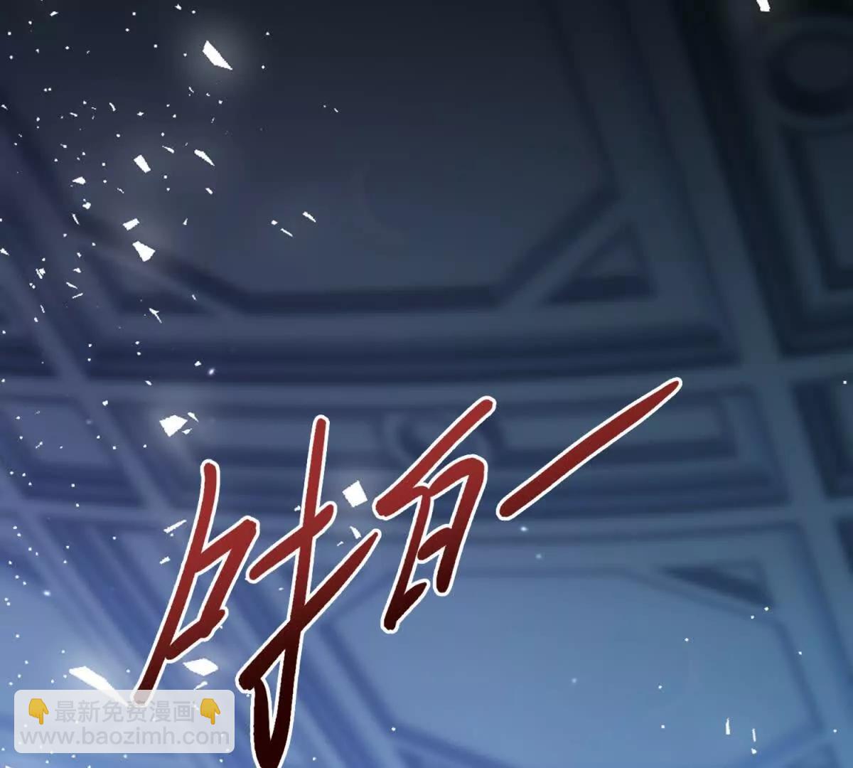 第25话 普莱族91