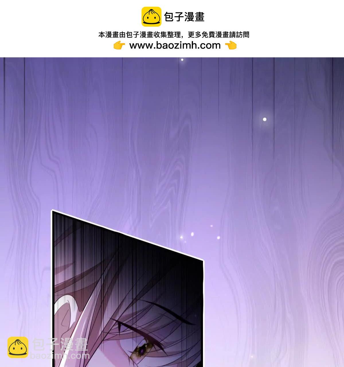 第25话 普莱族97