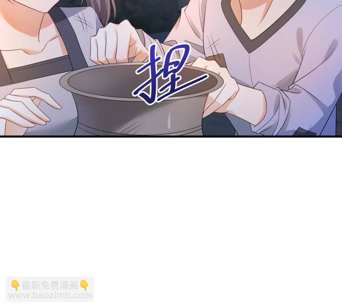 第32话 冤家路窄57