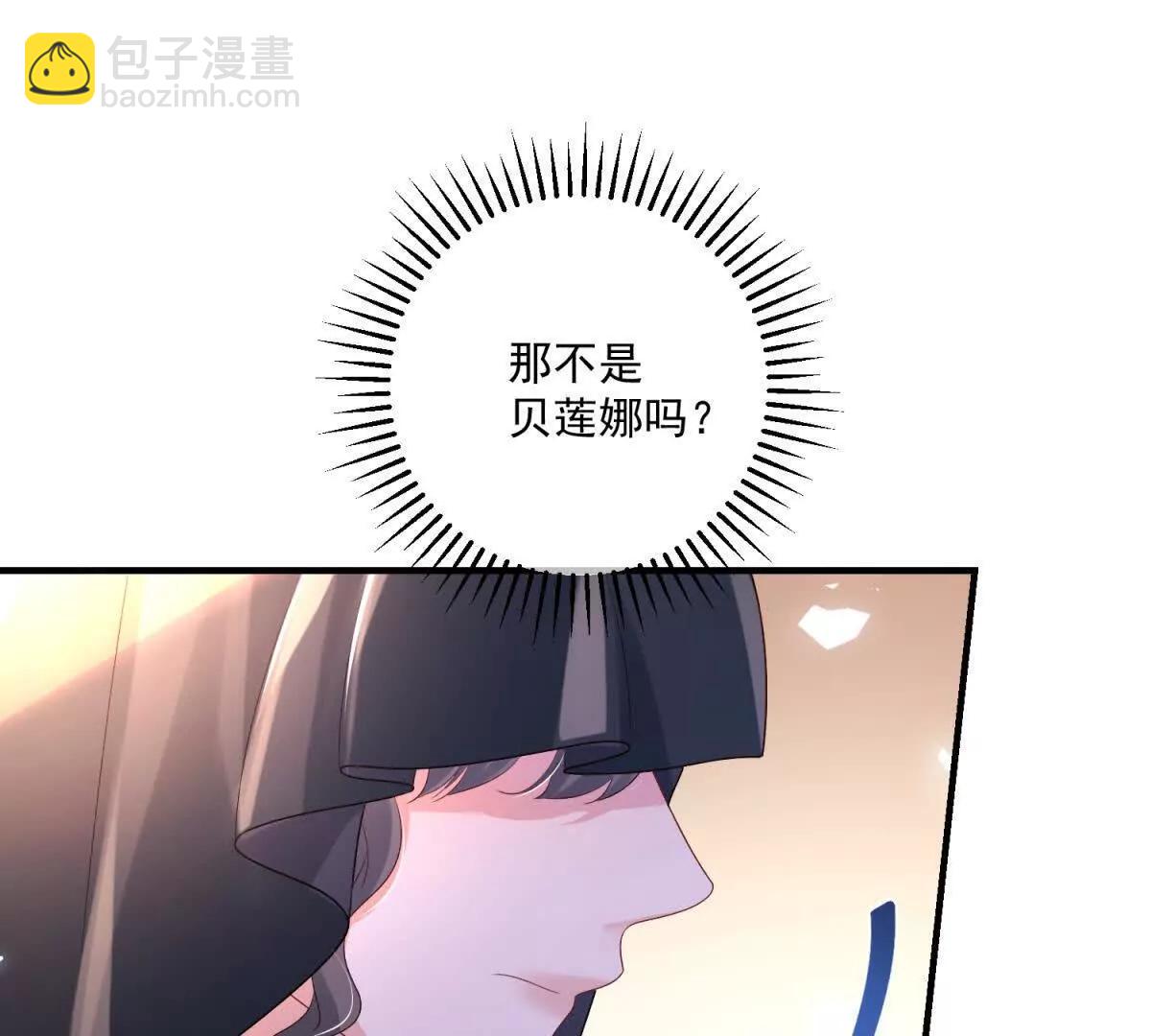 第36话 自由的风56