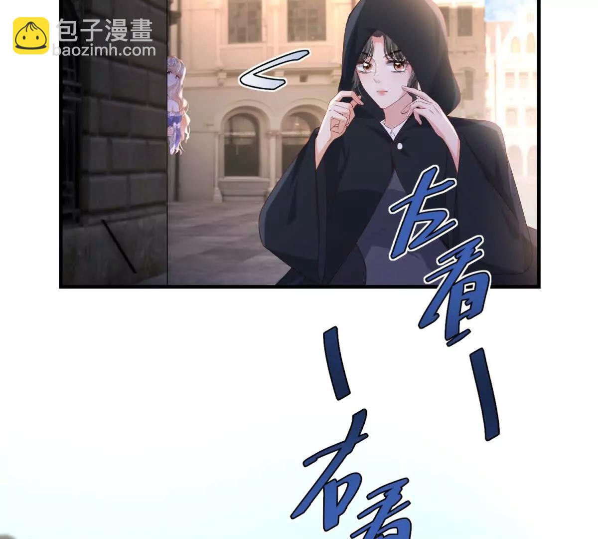 第36话 自由的风66