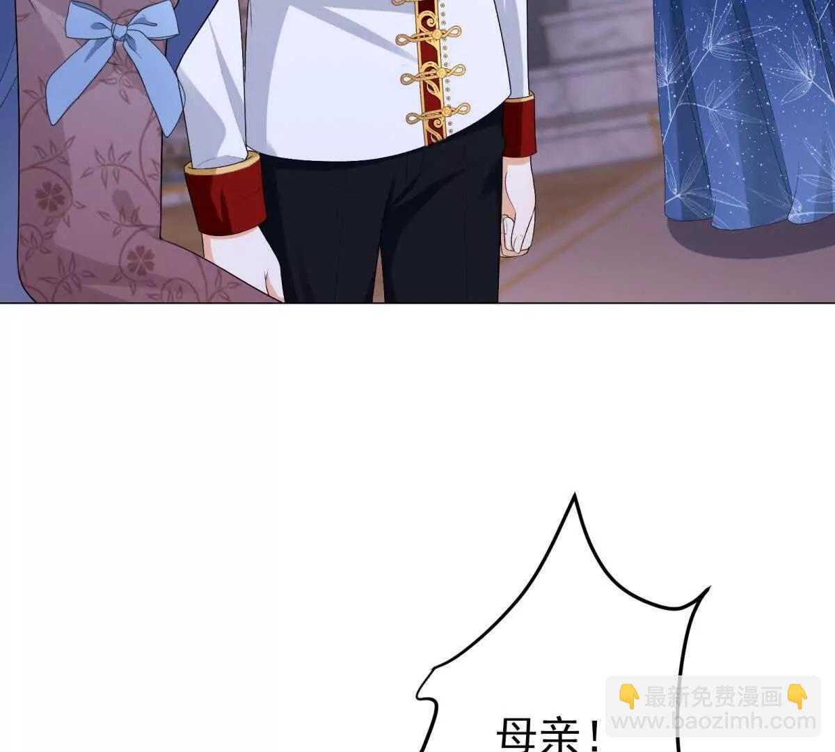 第39话 女主人12