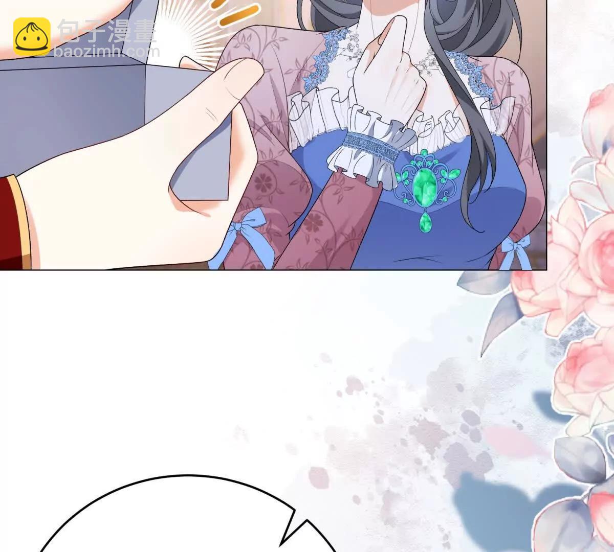 第39话 女主人30