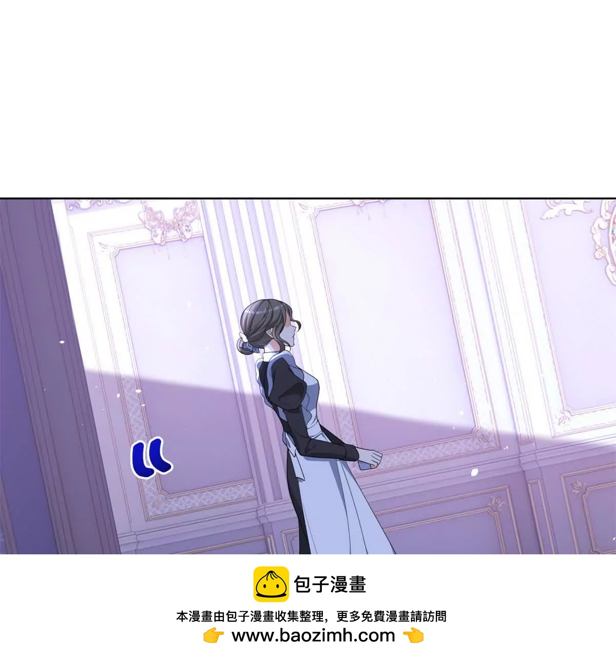 第39话 女主人49