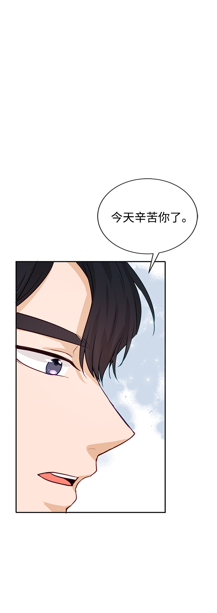 第4话45