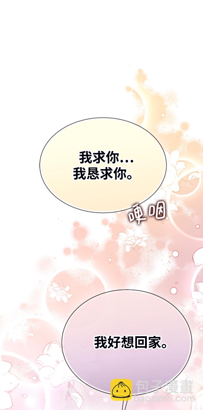 第12话95