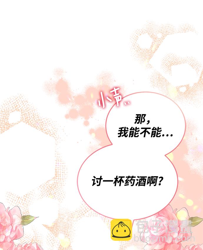 第16话1